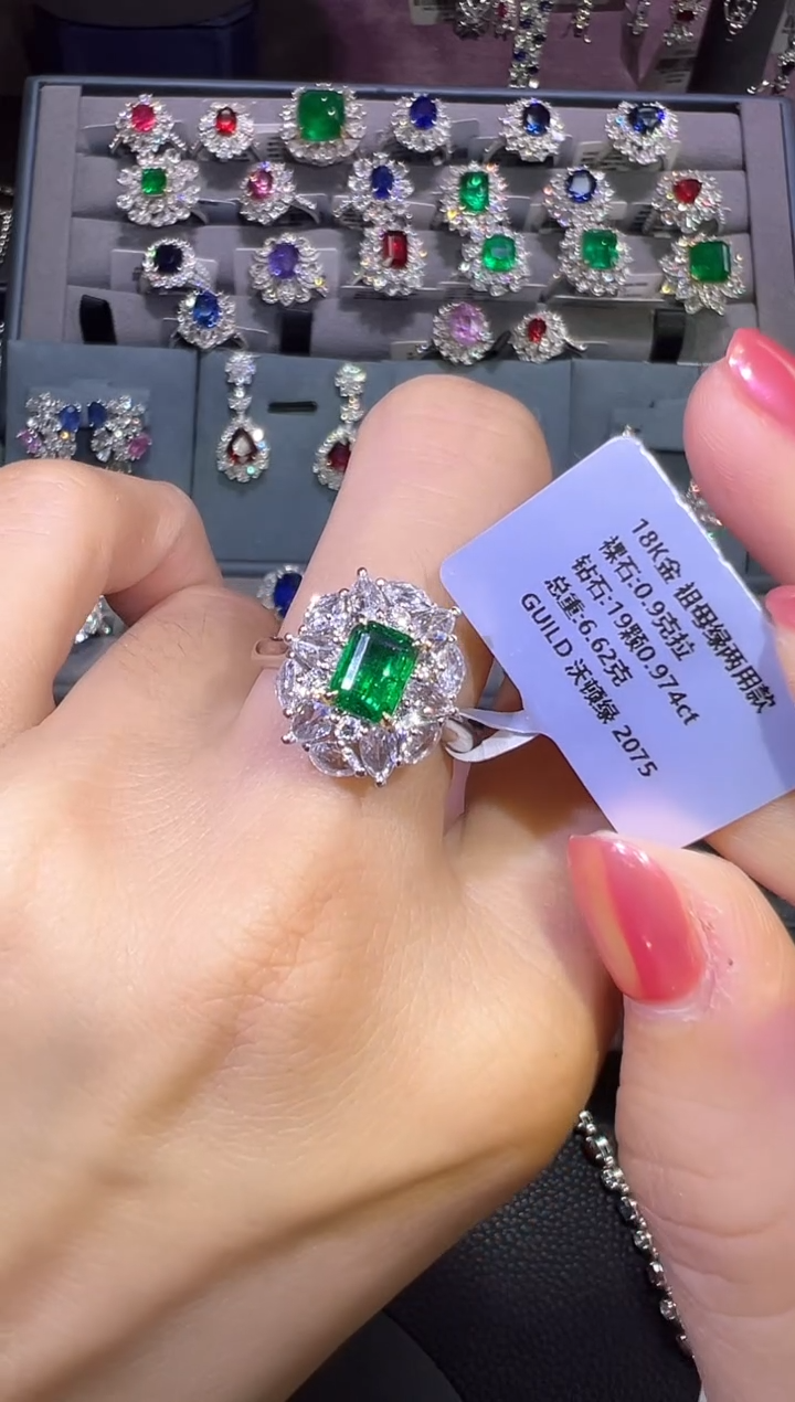 18K金镶嵌GUILD沃顿绿祖母绿0.9ct