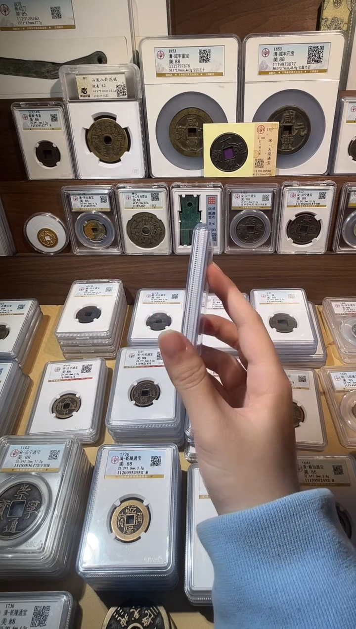 铜1原状态 美秀 新m货b   92分