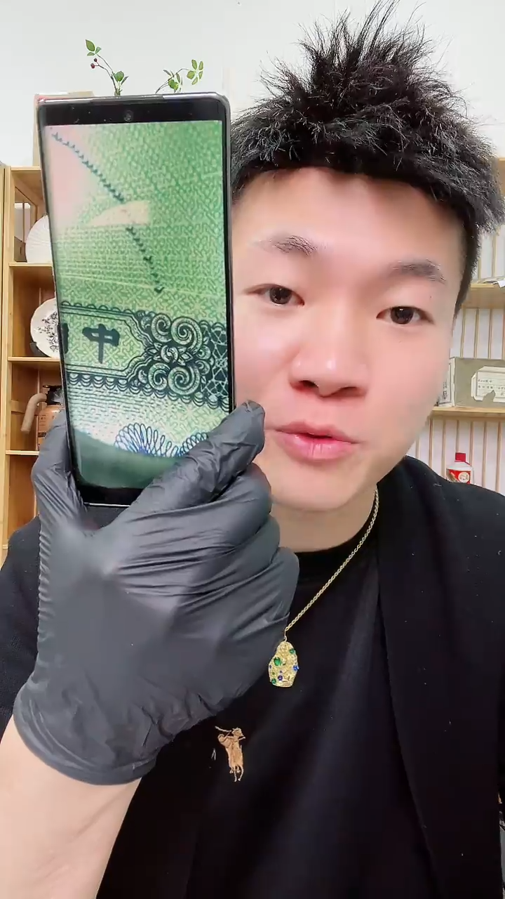 【闪购商品】不挑评级公司-心心相印十张无号