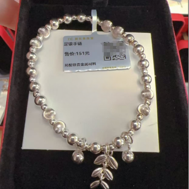 925银莫桑石手链 许昌网红超市正品代购S925银民族风复古风手链