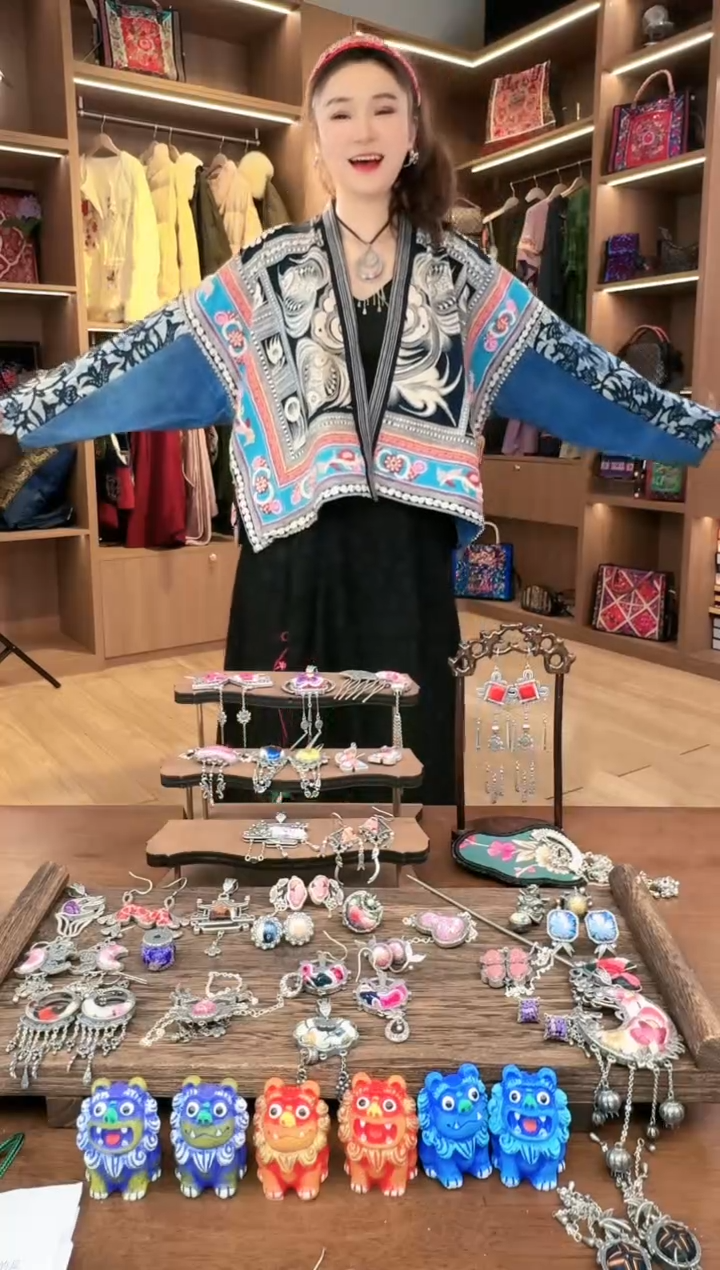 【闪购商品】织绣L561黔东南苗族刺绣