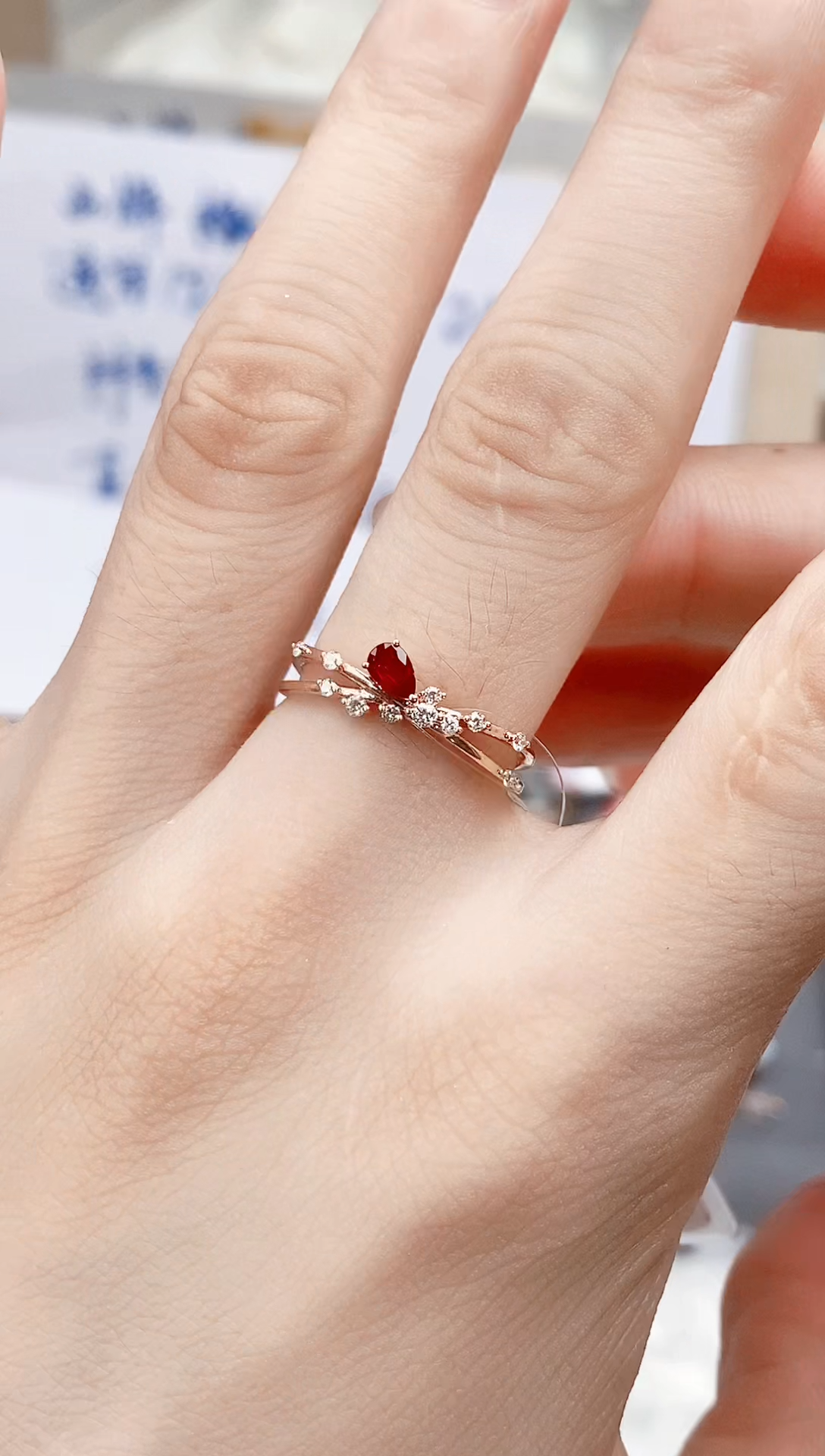 18K金镶嵌戒指红宝石-专柜-13#