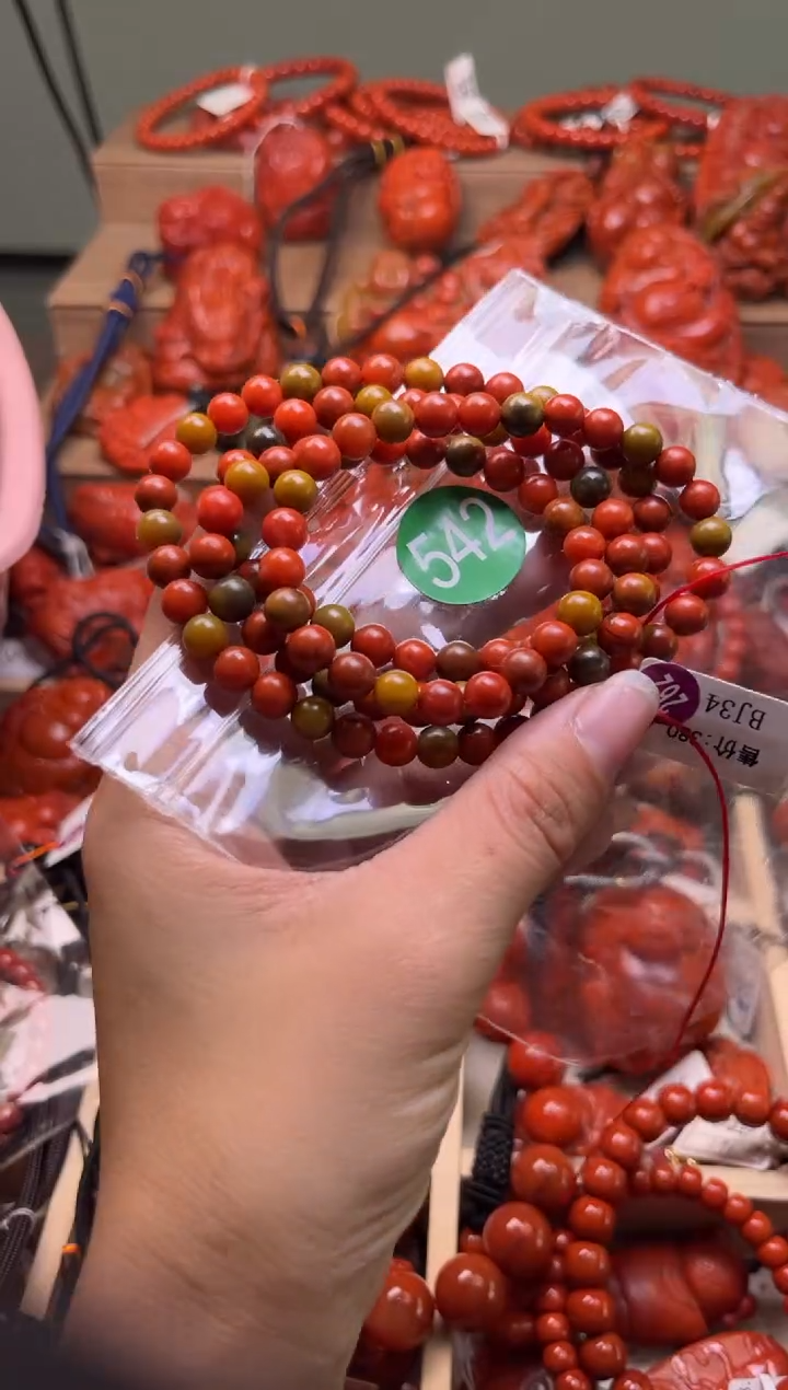 【闪购商品】南红玛瑙珠宝奇石未镶嵌542-6+