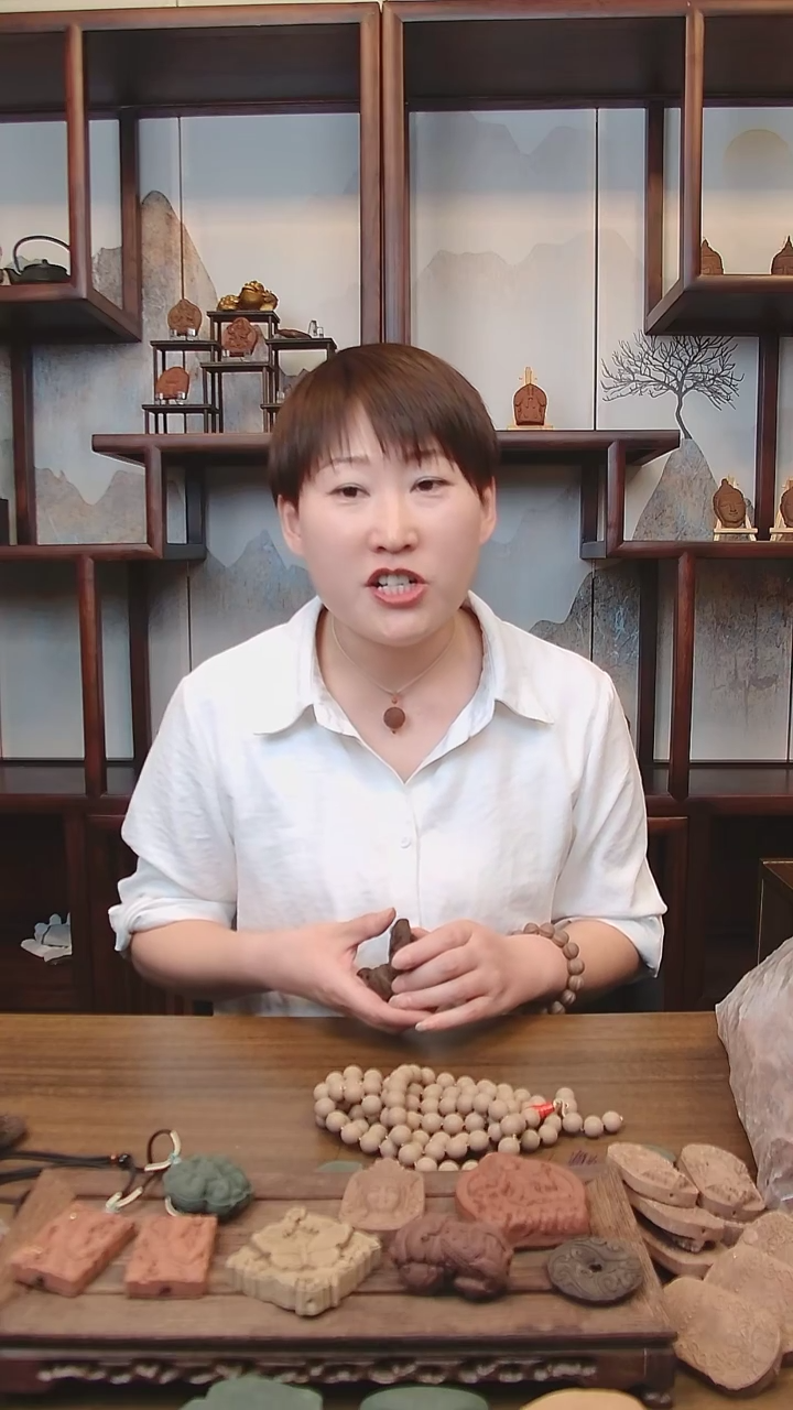 【闪购商品】合香 清肝明目合香牌 大双鱼