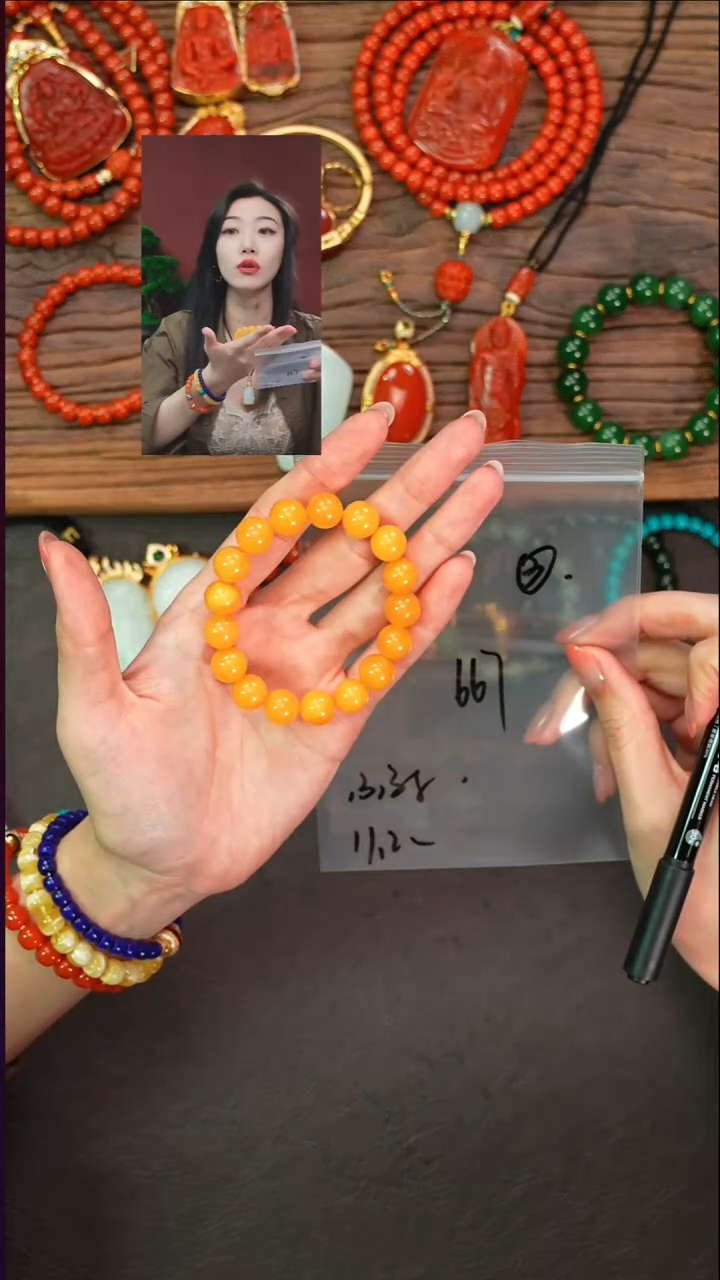 手串蜜蜡未镶嵌王****️遇见文玩品质回血