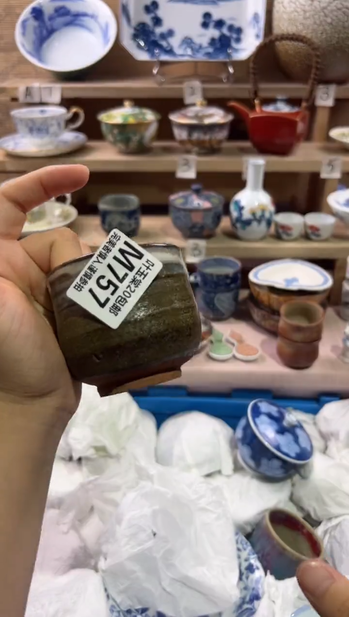 瓷片枫*               M757
