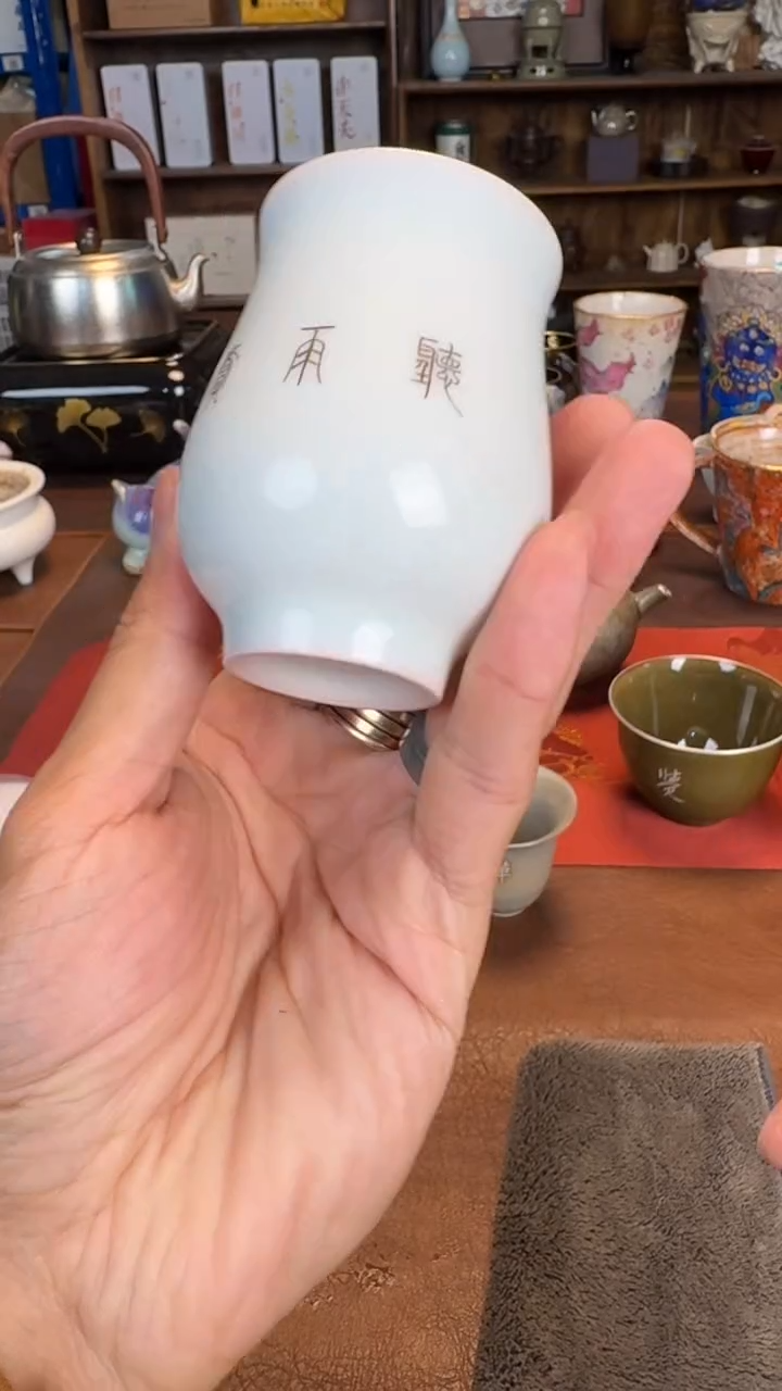 【闪购商品】瓷片1111111@@JJT114