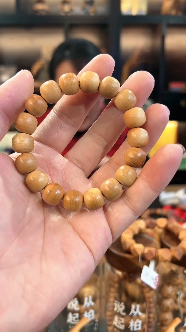 【闪购商品】崖柏12红油老型太行