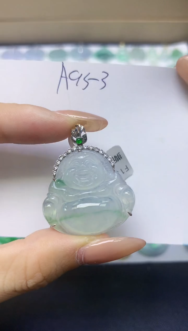 颈饰18K金镶嵌翡翠天然缅甸A货翡翠百元以上9元证书费自理