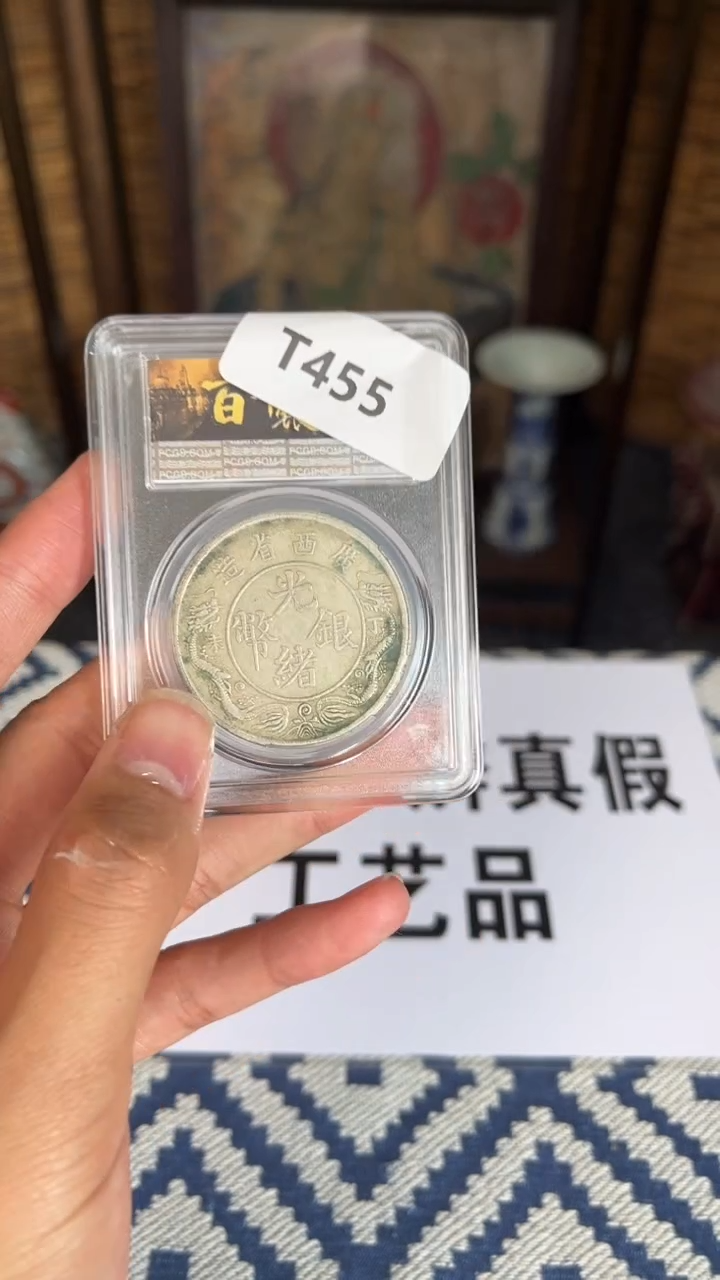 【元明清鉴赏】T455 一物一编号多样性发货复古工艺品摆件