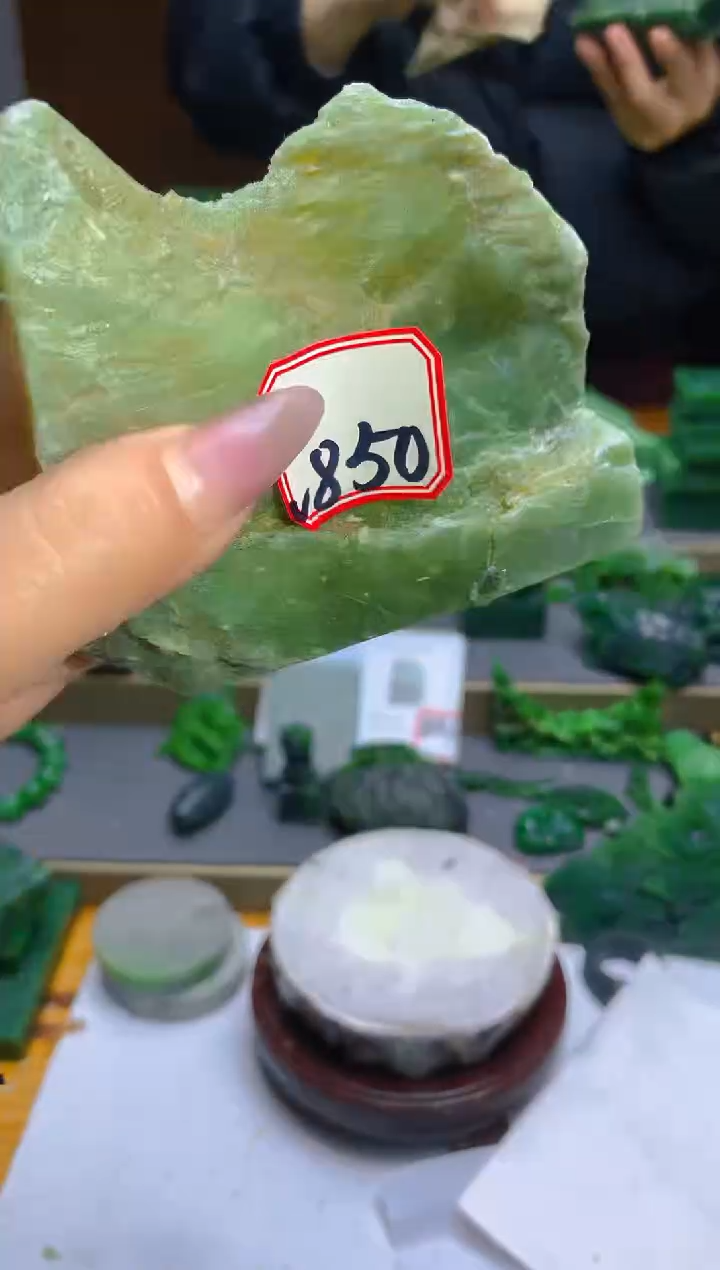 【闪购商品】和田玉（碧玉）珠宝半成品未镶嵌1