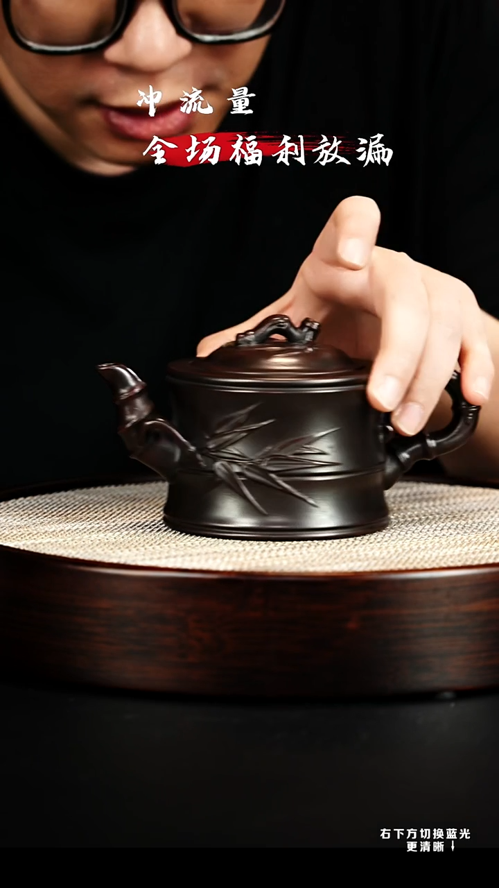 茶壶紫砂 XC-宜兴紫砂壶h50256