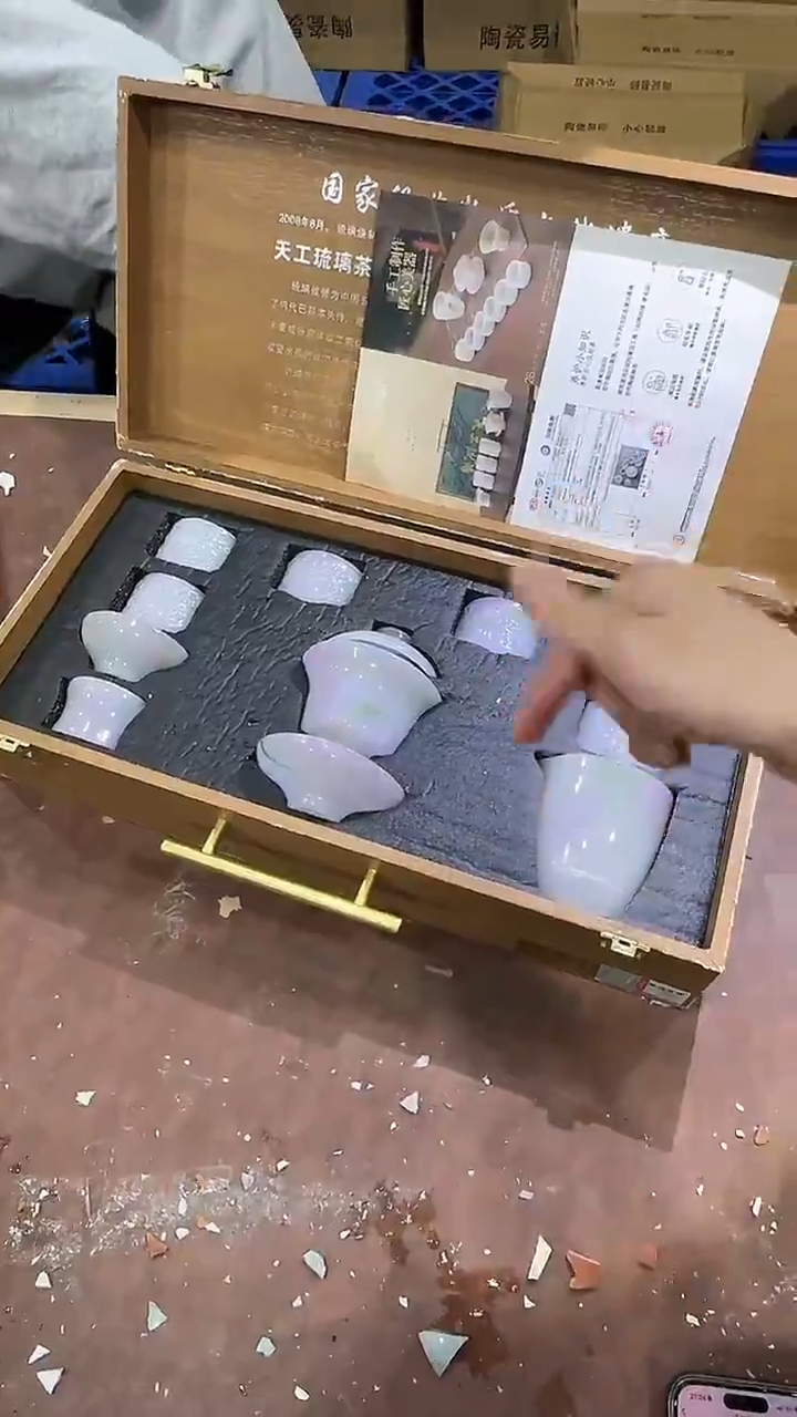 其他@@@@@@@@@@@@带礼盒