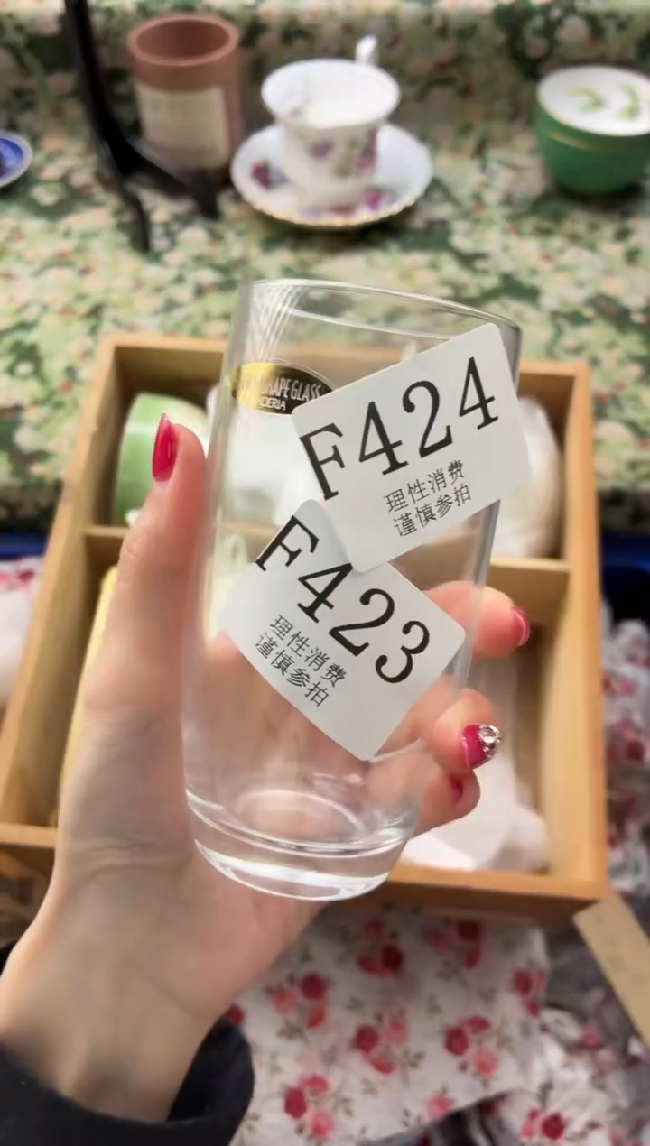 手工艺品琉璃不*?       F425