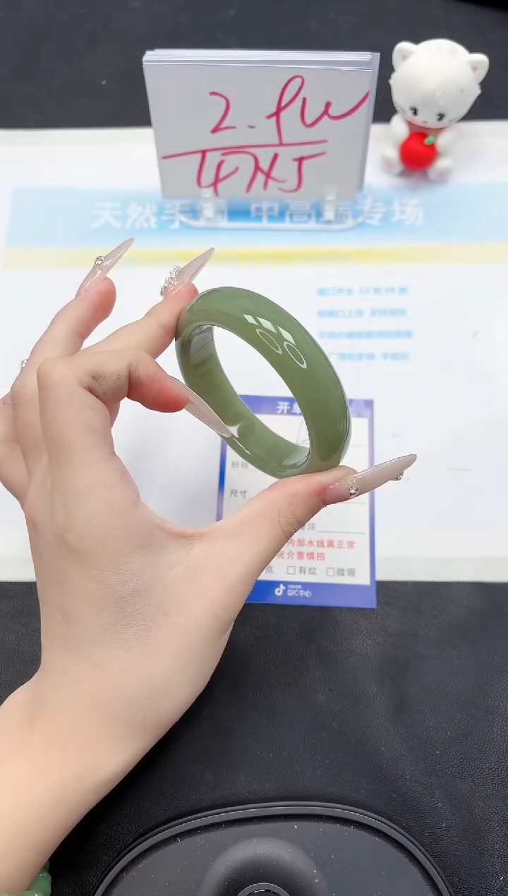 【闪购商品】石英质玉手镯未镶嵌225-57.8