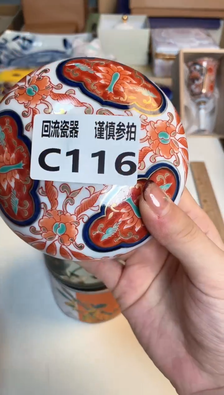 【闪购商品】闪购闪购闪购闪购