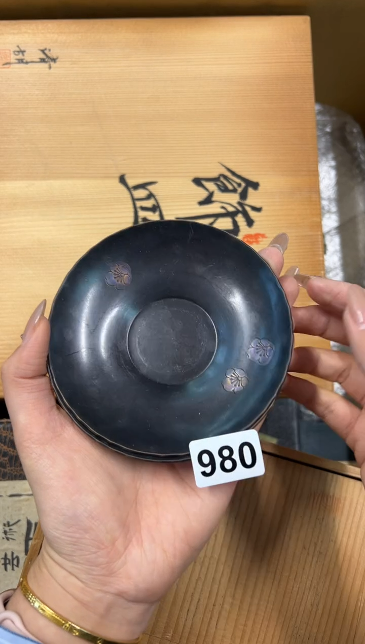 【闪购商品】瓷片980中古商品谨慎参拍