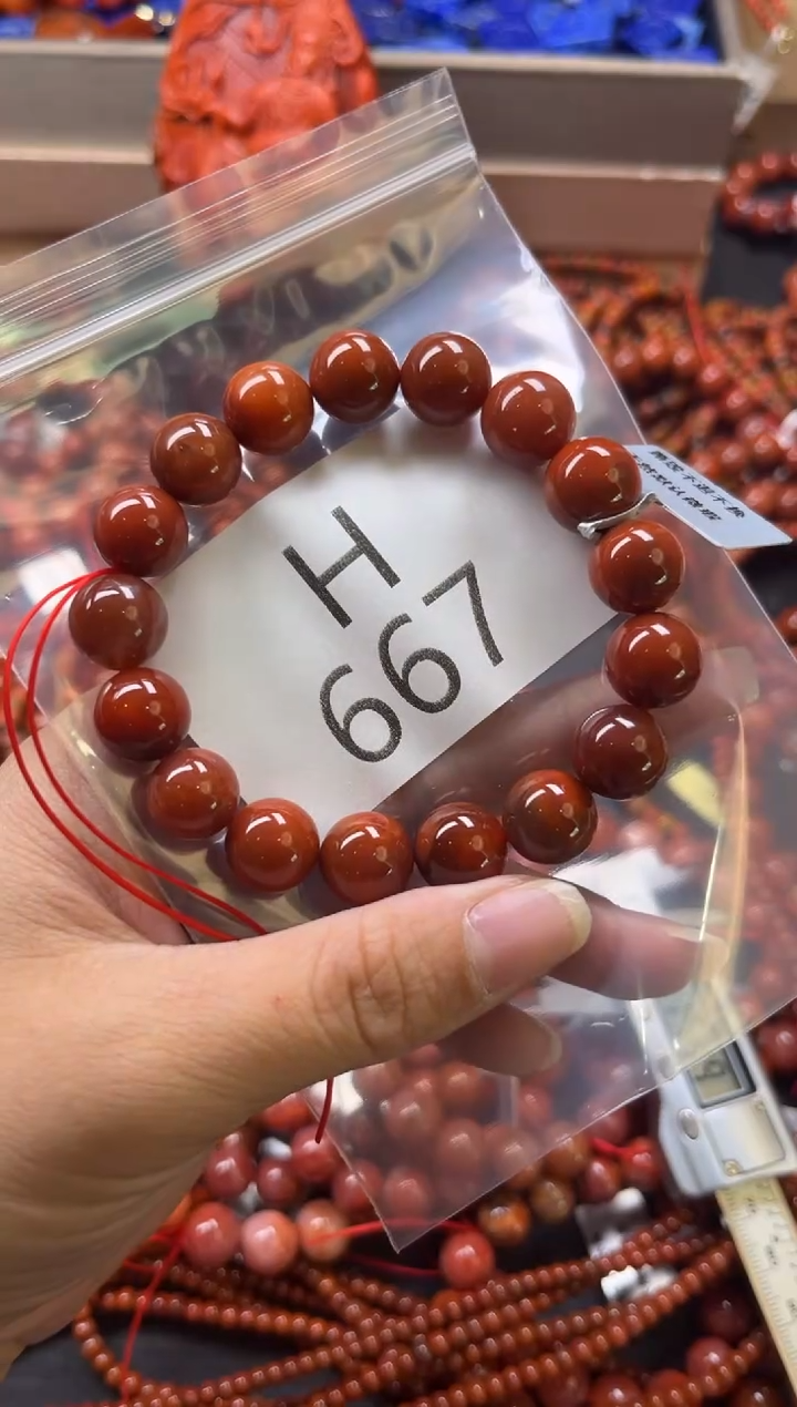 未镶嵌南红玛瑙珠宝奇石H667-11