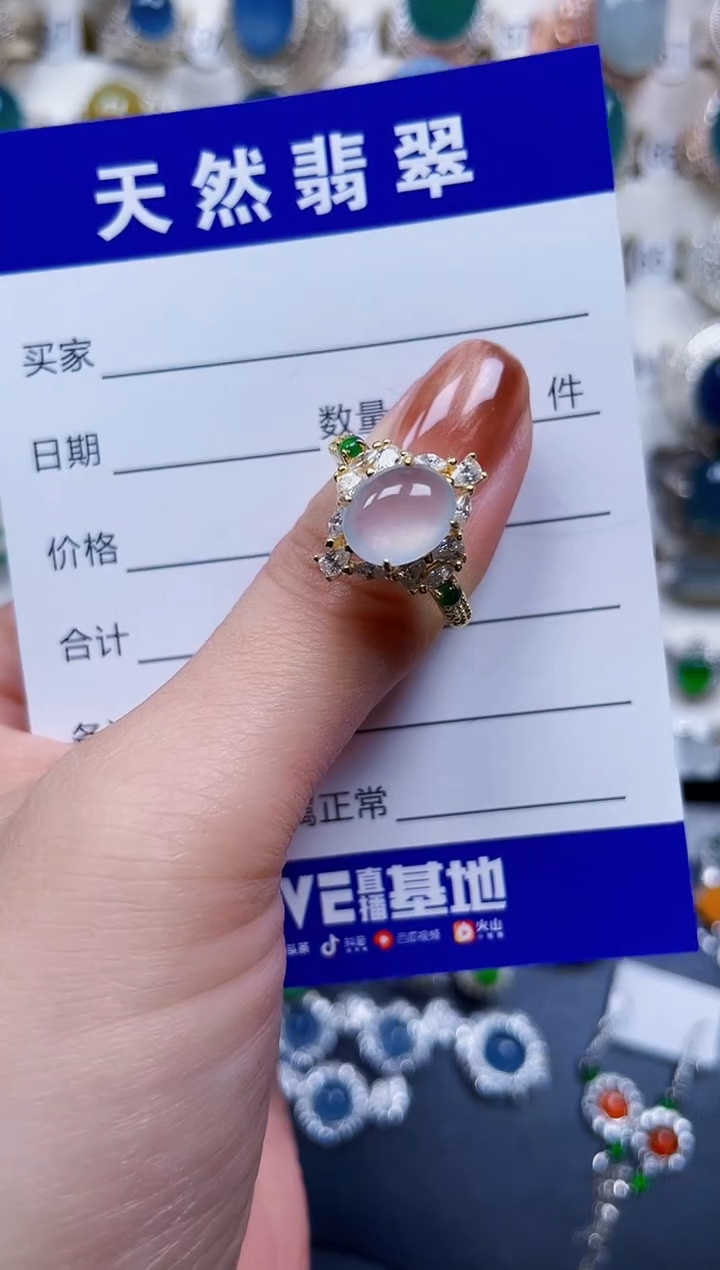 银S925镶嵌戒指翡翠335