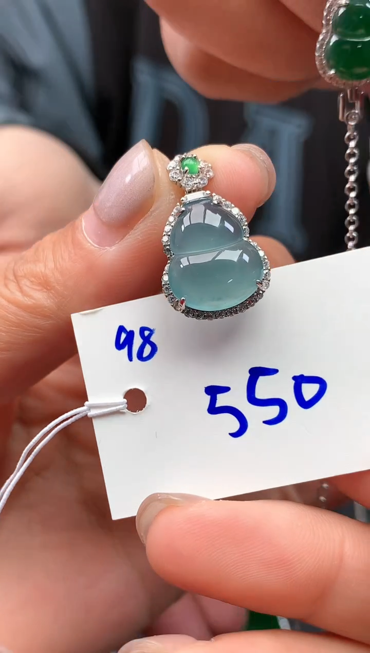 【闪购商品】翡翠颈饰未镶嵌翡翠挂件550元