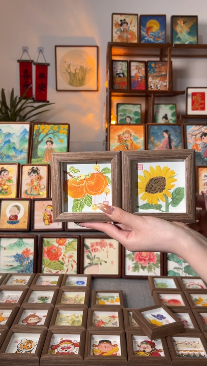 【闪购商品】国画串串好柿，向日葵一组