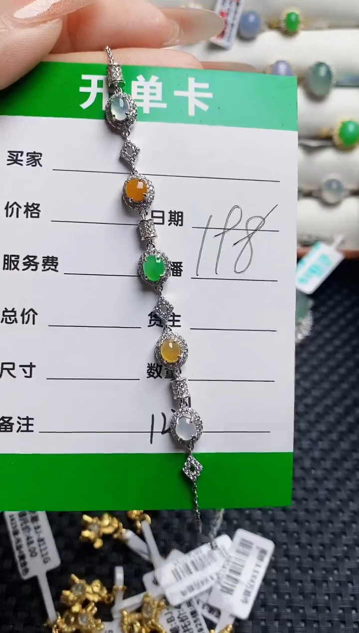 银S925镶嵌戒指翡翠1221