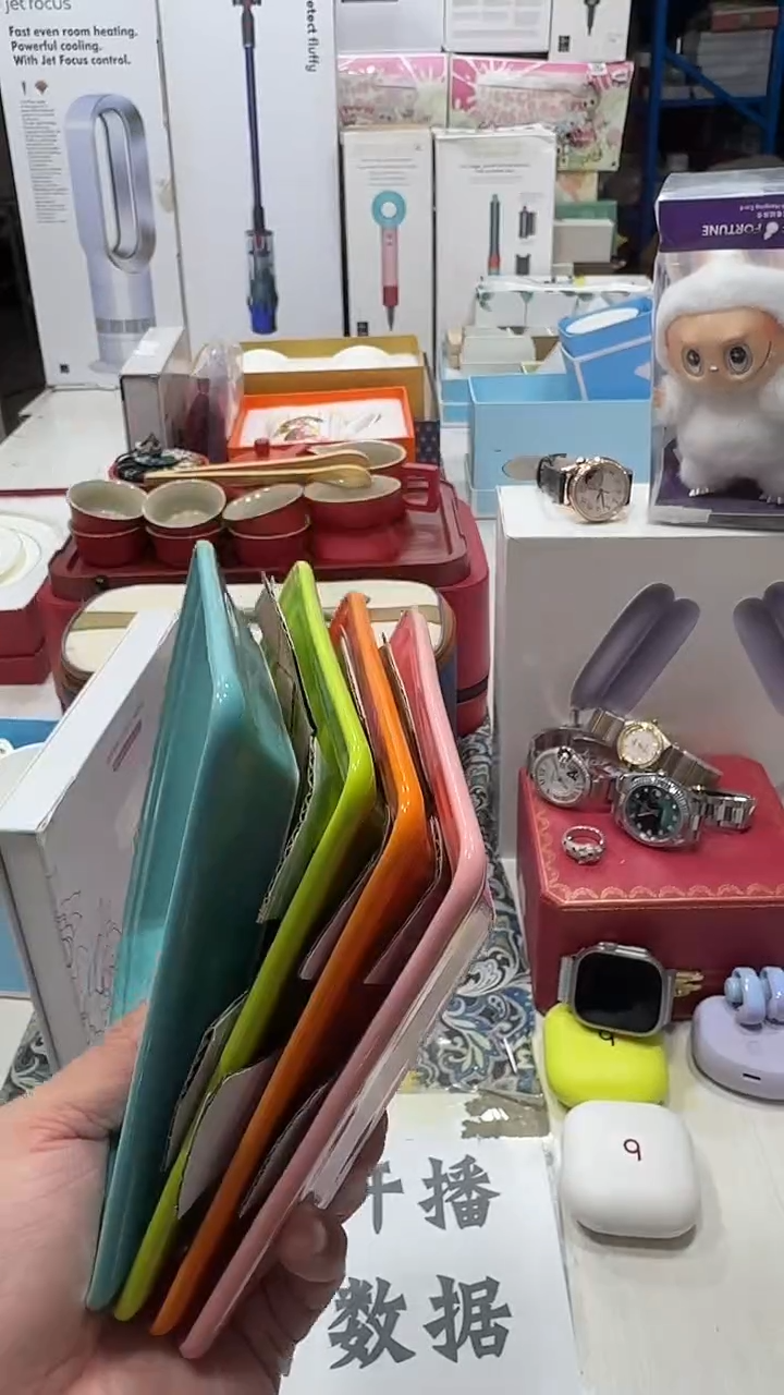 瓷片名品折扣名品折扣名品折扣@@1