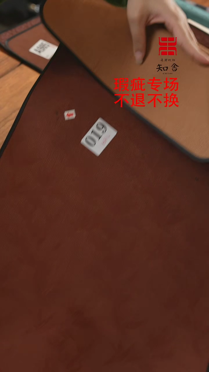 【闪购商品】019干泡、、、、、、、、