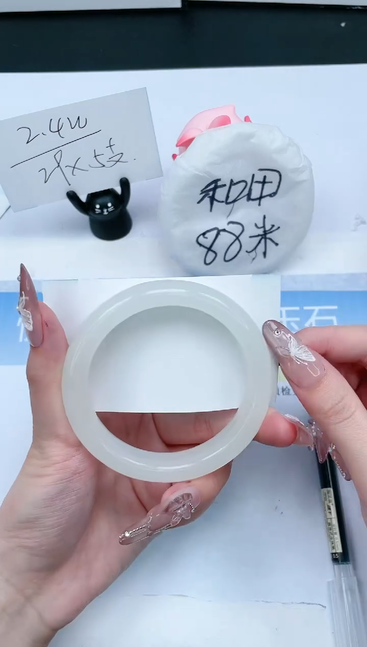 【闪购商品】石英质玉手镯未镶嵌356-60