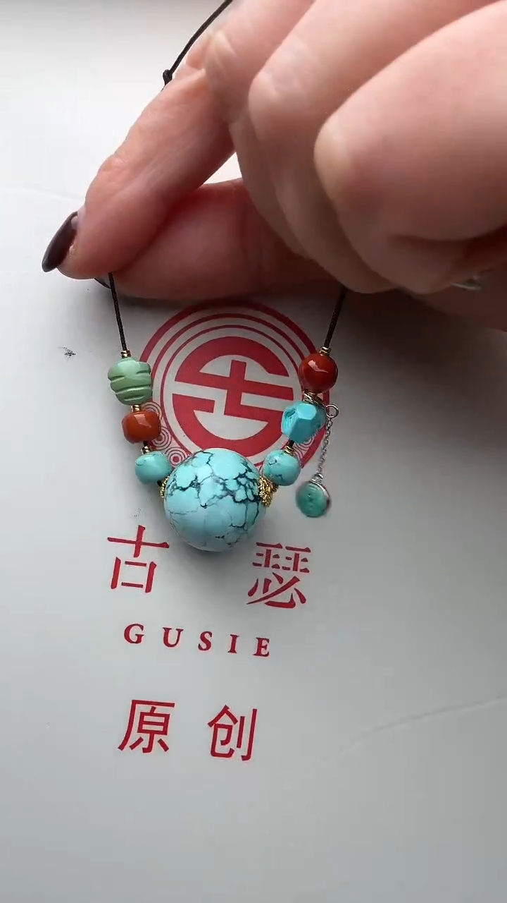 未镶嵌绿松石吊坠(不含链)赛****e赛琳专拍绿松石锁骨链