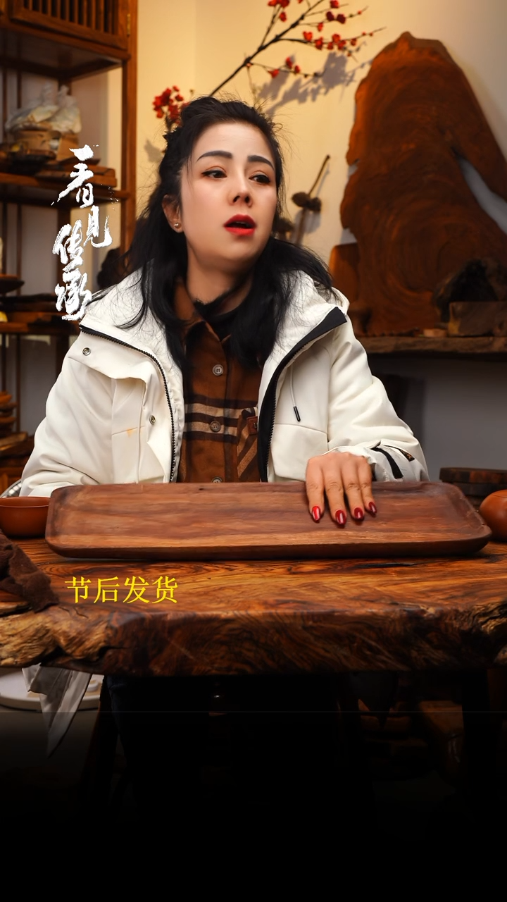 【闪购商品】木木艺528jjjjjjjjjjjjjjjj