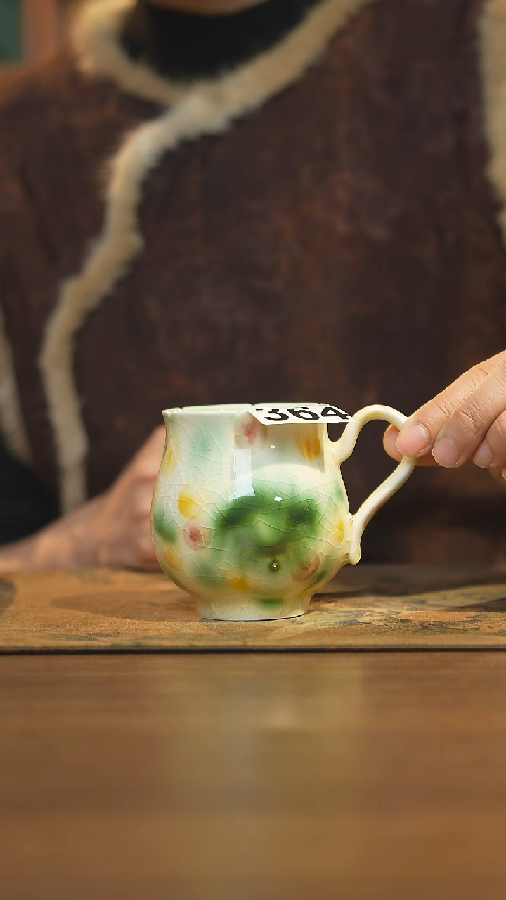 【闪购商品】其他陶瓷茶器马克杯364微瑕