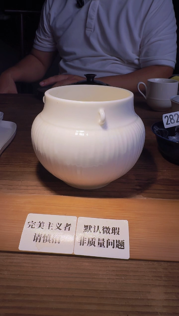 婺州窑龙窑烧制技艺白色水洗