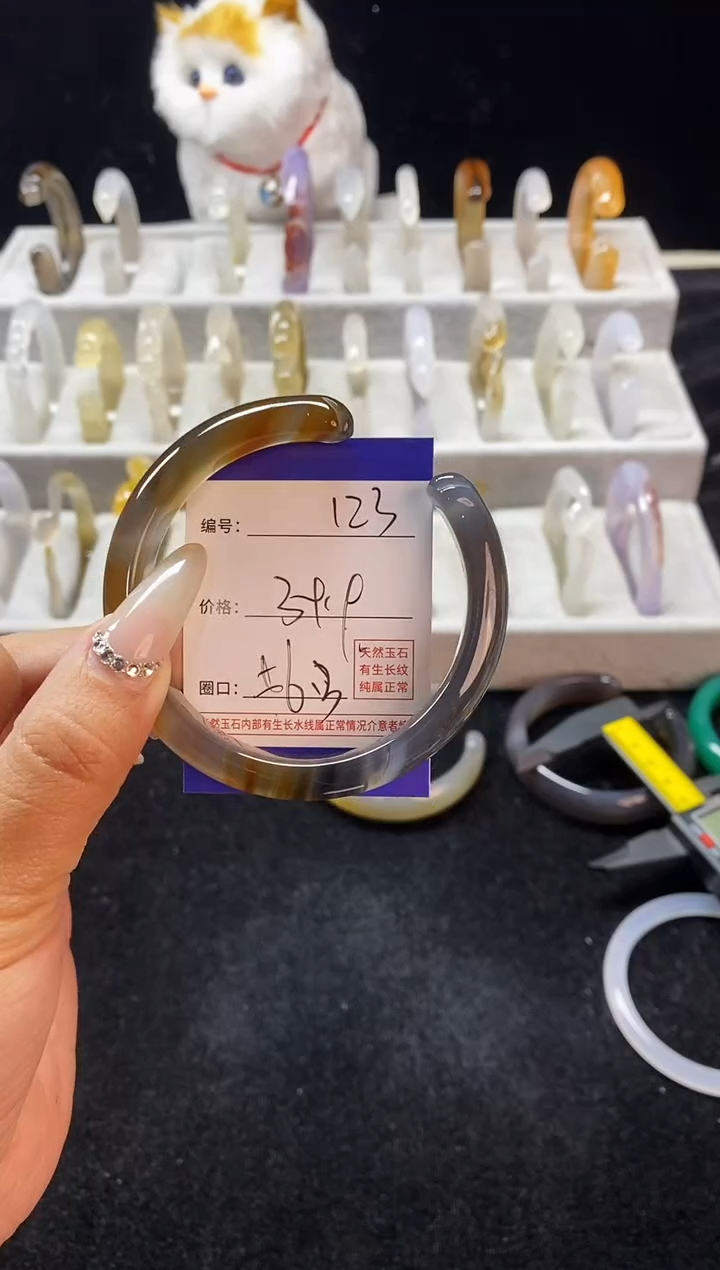 【闪购商品】玛瑙/玉髓手镯未镶嵌123