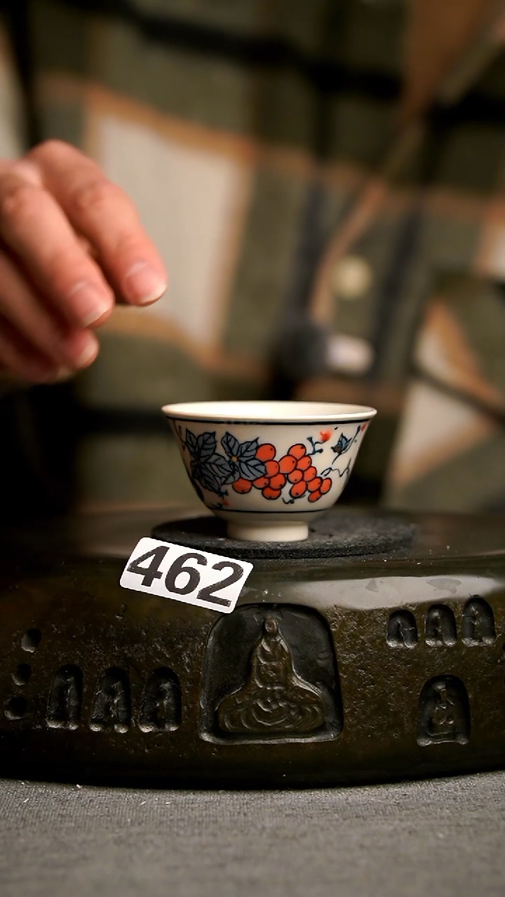 462景德镇手工茶器系列