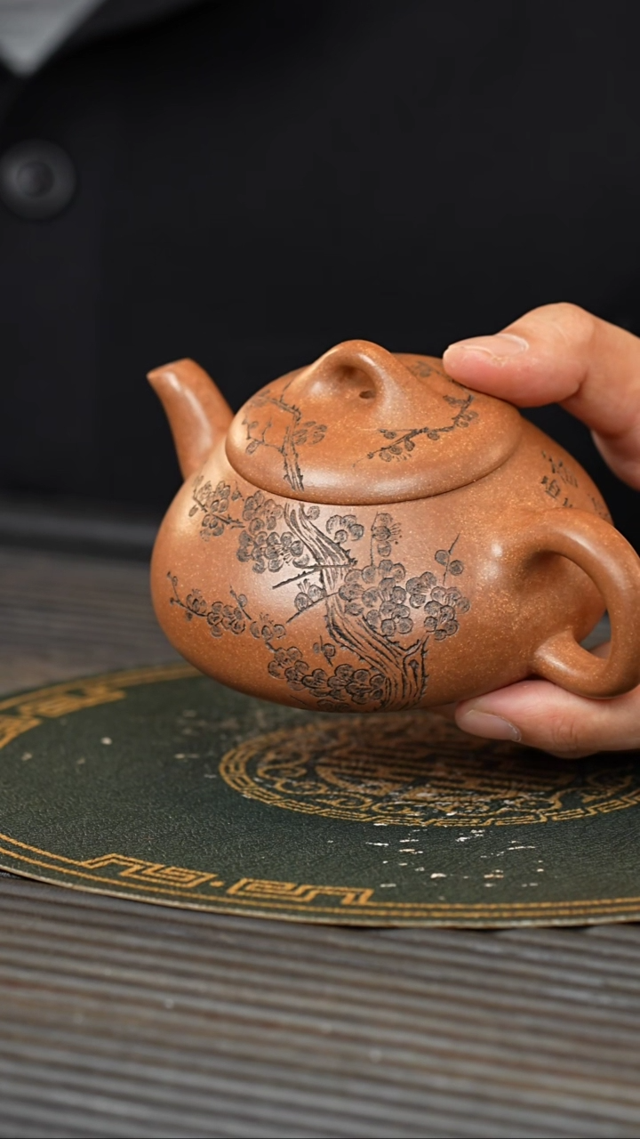 【闪购商品】紫砂茶壶GHJ 沉香泥 汉棠石瓢 200cc