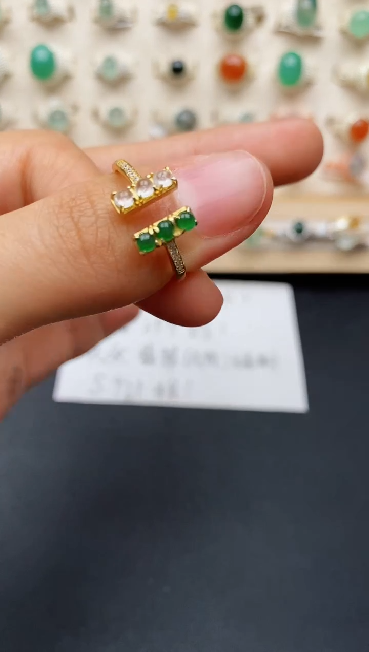 【闪购商品】翡翠戒指银S925镶嵌缅甸翡翠