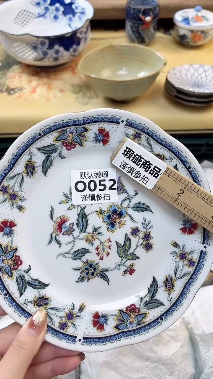瓷片好**久 52             