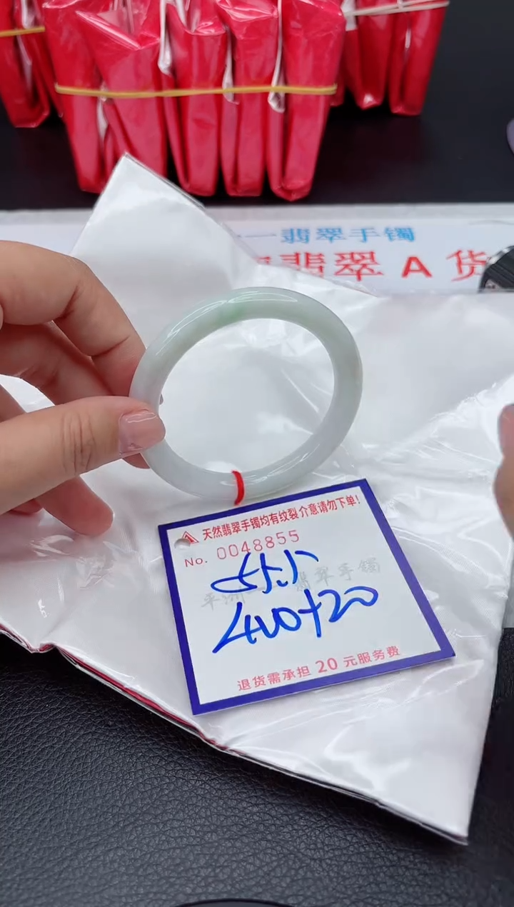 【闪购商品】翡翠手镯未镶嵌1111111111111111111