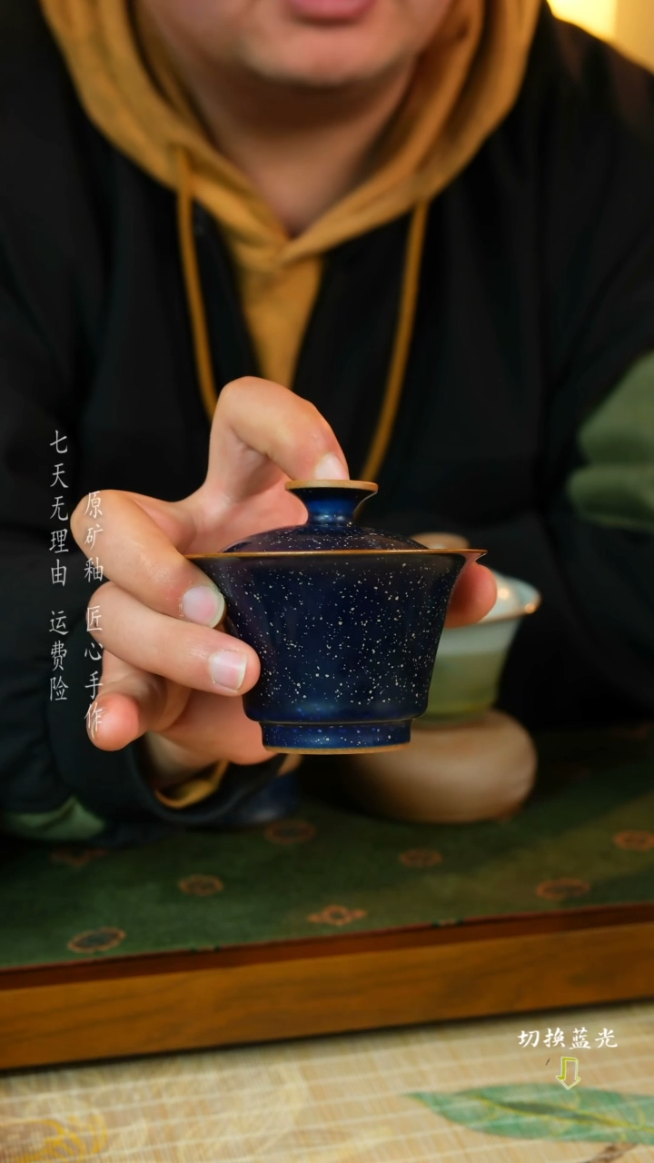 【闪购商品】任晓飞 钧瓷壶 传承经典手工精修