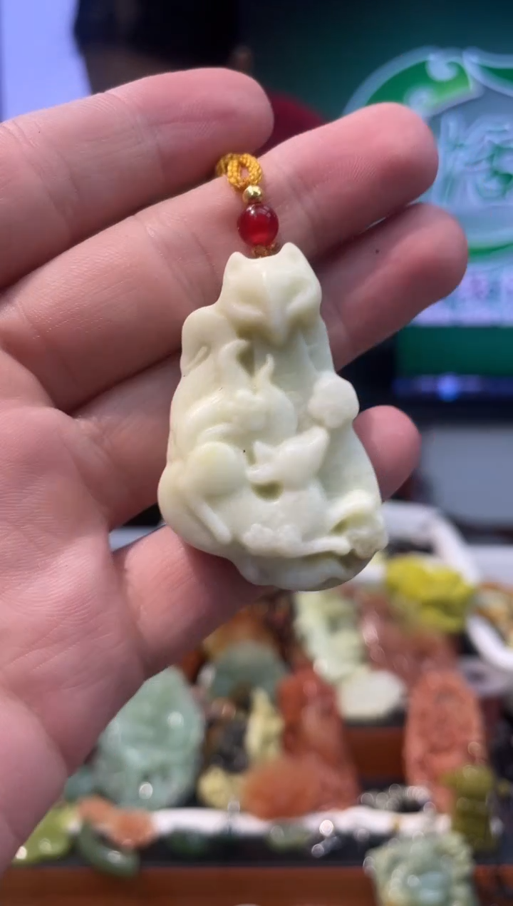 【闪购商品】岫玉吊坠未镶嵌·