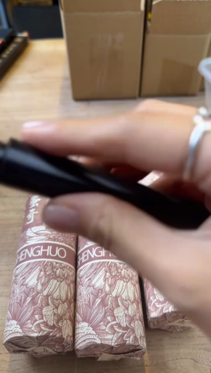 线香53号  捡漏福利