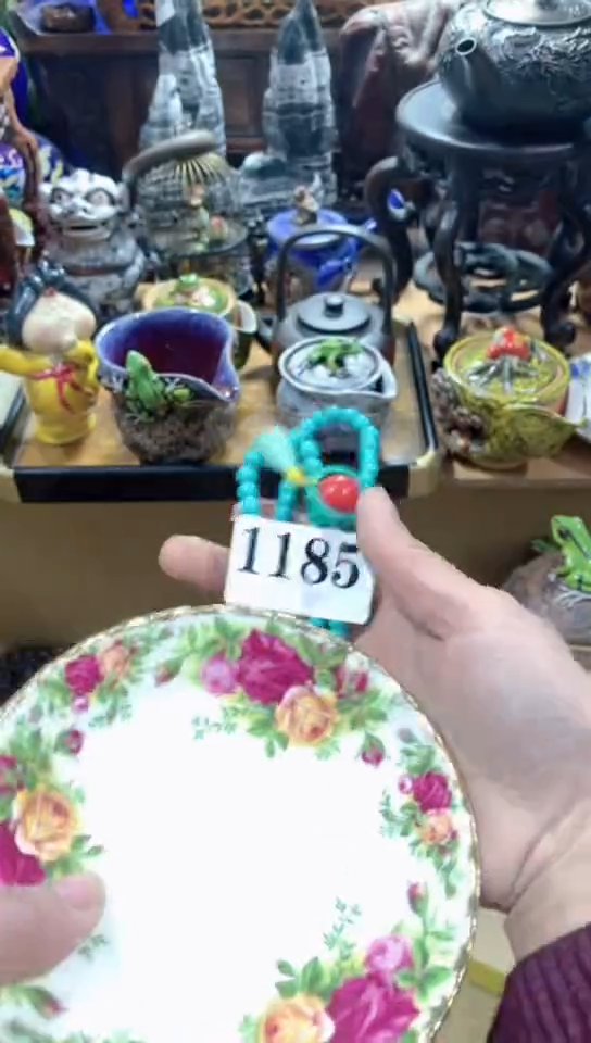 【闪购商品】瓷器默认链接一物一拍