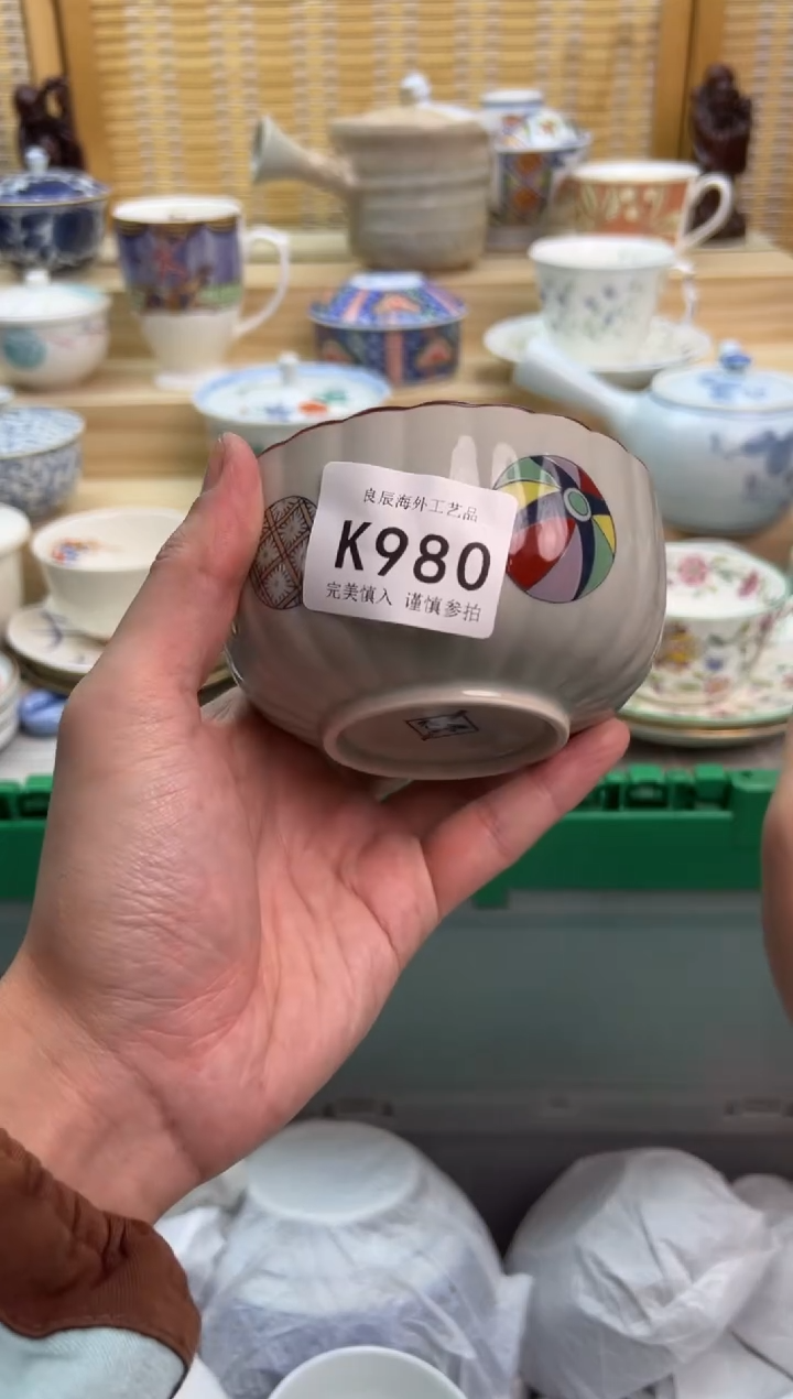 瓷片980kkkkkkkkkkkk