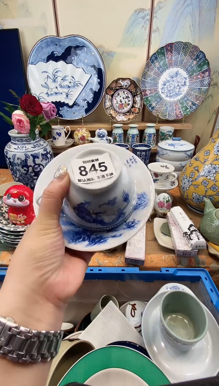 瓷片心*界满28包邮 发货后不退不换！介意慎拍！！！