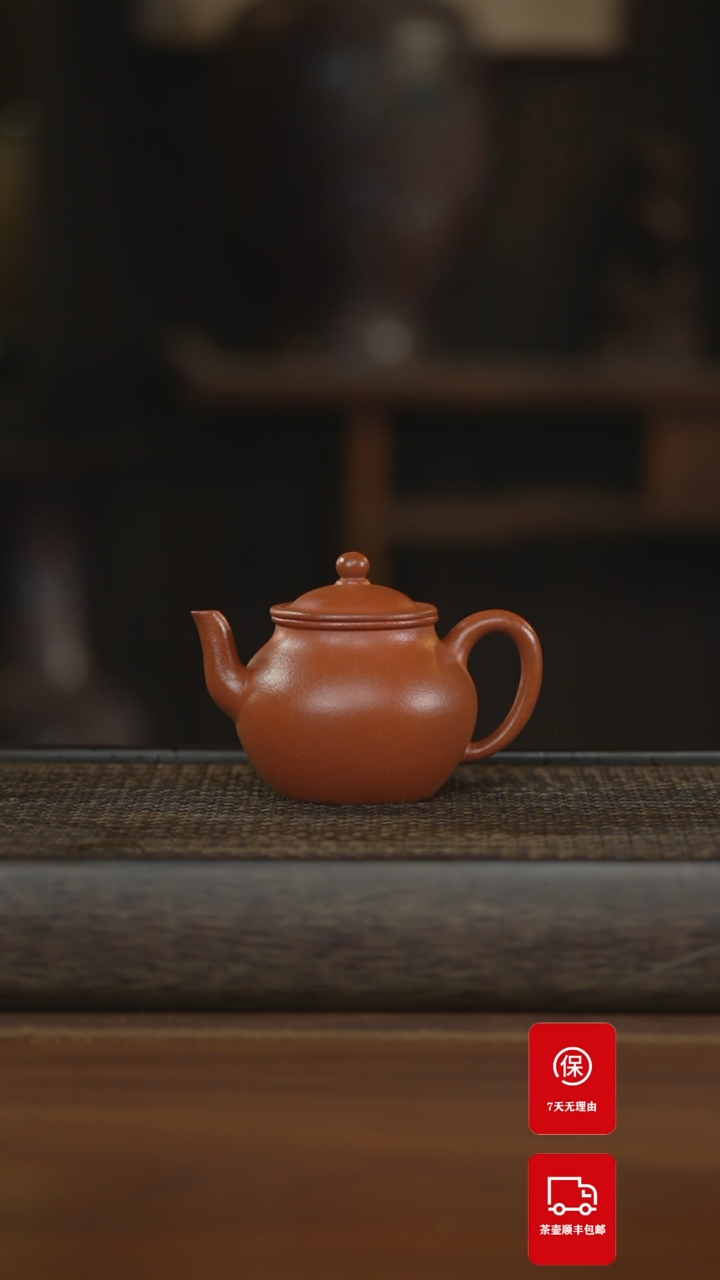 【闪购商品】紫砂茶壶紫砂壶紫砂壶