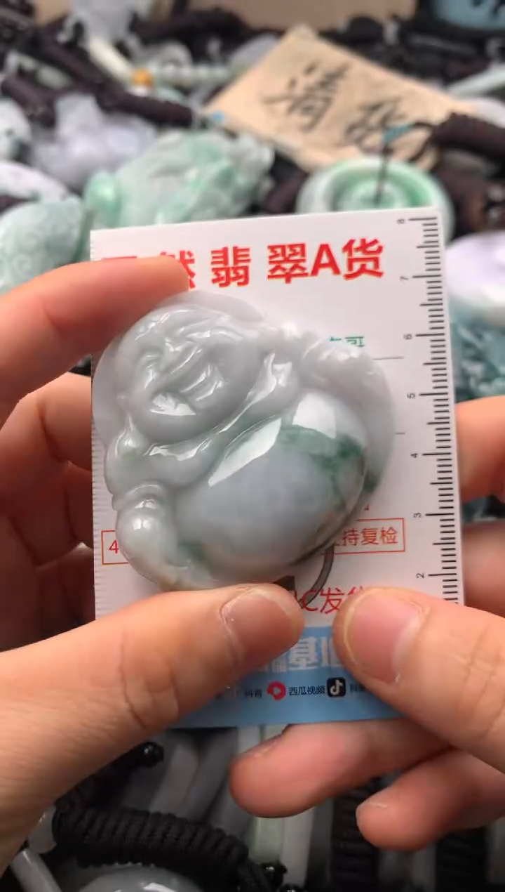 【闪购商品】翡翠吊坠(不含链)未镶嵌1