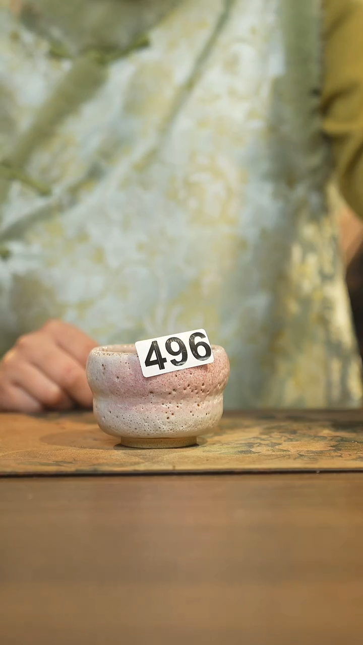 【闪购商品】其他陶瓷茶器主人杯496