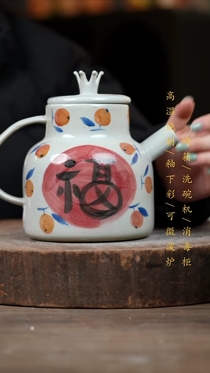 瓷片景德镇高温釉下彩（食品级）