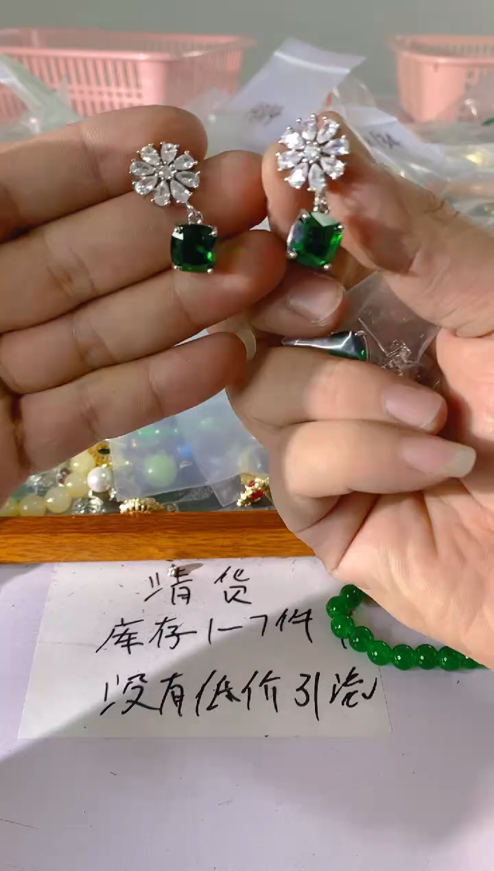 【闪购商品】水晶颈饰未镶嵌D254红宝，蓝宝，贝珠多样性发一件赠链